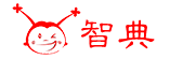 智培汉字--最实用的在线汉字词典